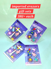 IMPORTED AERONAUTICAL SPACE SET OF 6 ERASERS PACK